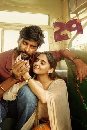 29 2026 Hindi - Tamil Dual Audio