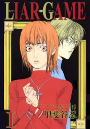 Liar Game 2026 Season 1 Hindi - Japanese Audio [EP - 17 Added]