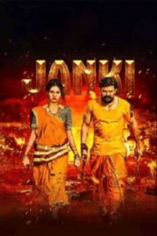 Janki (2025) Hindi (MULTI AUDIO) – – 1080p